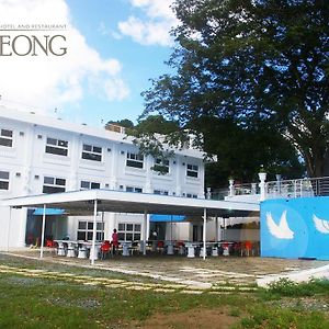 Bikyeong Hotel And Restaurant